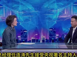 Jinan Oudimet Fluid Control Equipment Co., Ltd. was shortlisted for the “Credit China” Credit