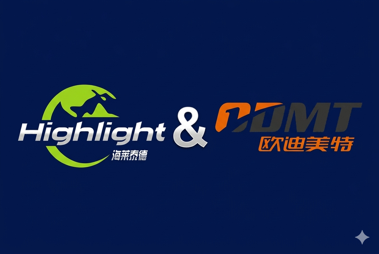 Shandong Highlight Machinery Co., Ltd.