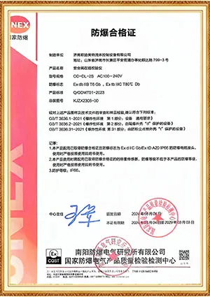 certificado de conformidad