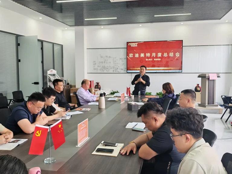 Highlight Held Monthly Summary Meeting to Review Progress and Strengthen Team Execution