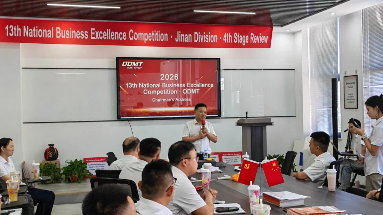 Highlight Holds the Mid-Stage Summary and Recognition Meeting of the 13th National Niu Shang Business Competition in Jinan