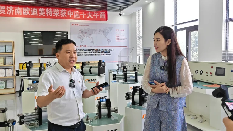 Highlight Welcomes Media Interview at Liancheng Industrial Manufacturing Park to Explore Fluid Control Equipment Development